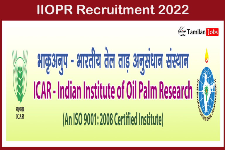 IIOPR Recruitment 2022