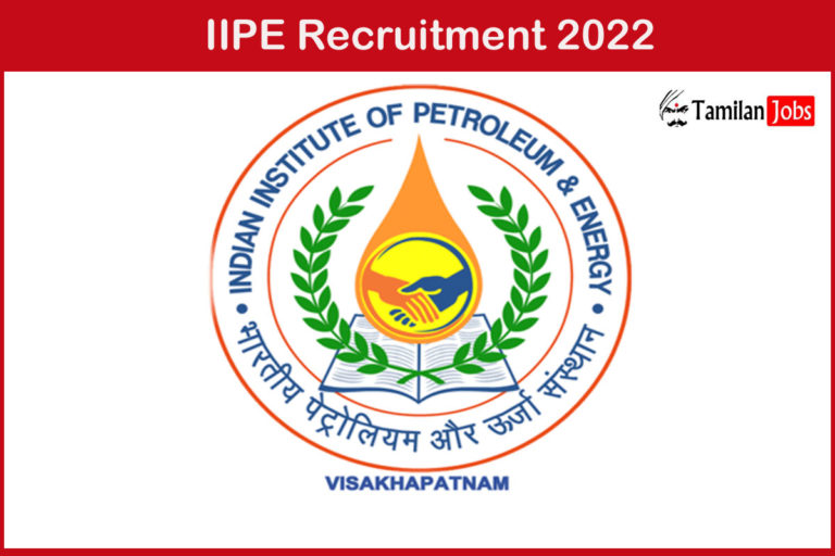 IIPE Recruitment 2022