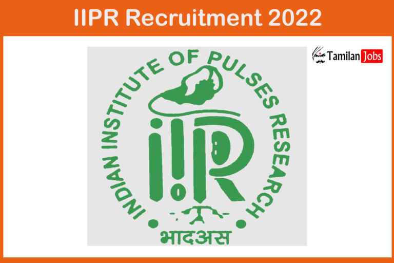 IIPR Recruitment 2022