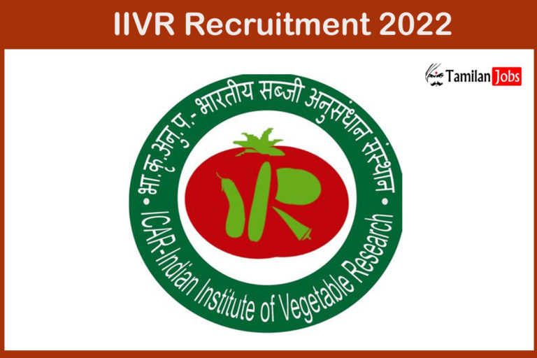 IIVR Recruitment 2022