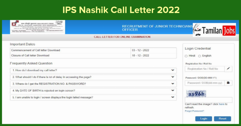 IPS Nashik Call Letter 2022