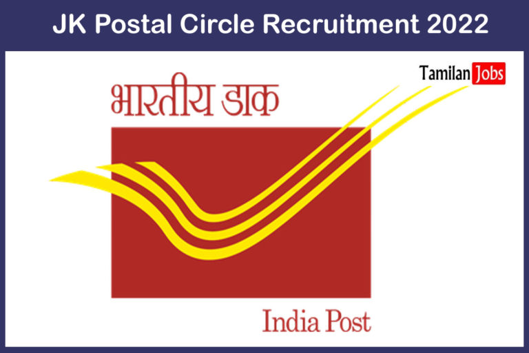 JK Postal Circle Recruitment 2022