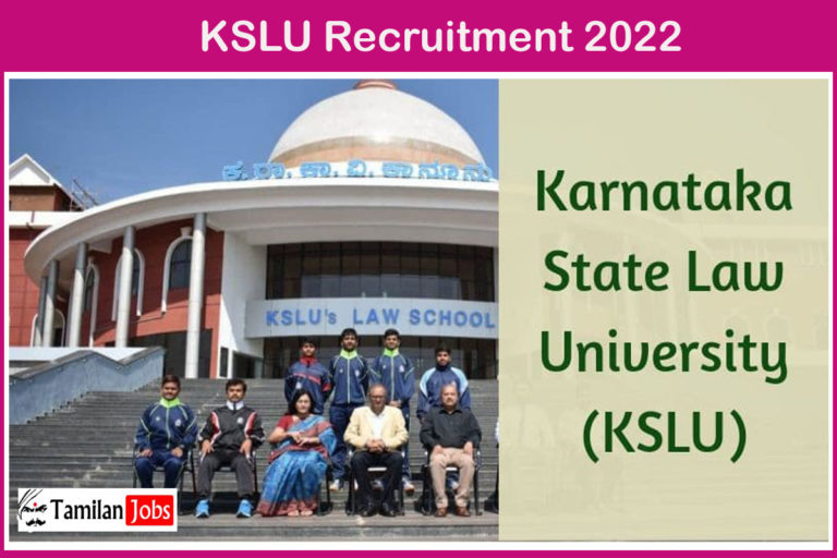 KSLU Recruitment 2022