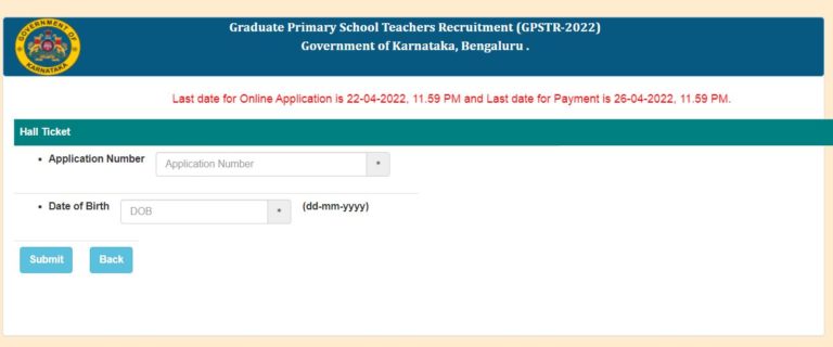 Karnataka Graduate Primary Teacher Hall Ticket 2022