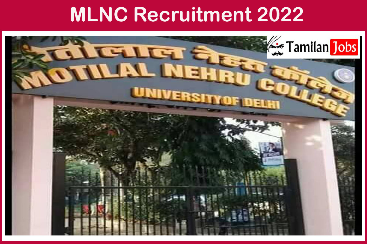 MLNC Recruitment 2022