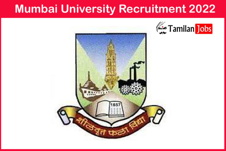 Mumbai University Recruitment 2022