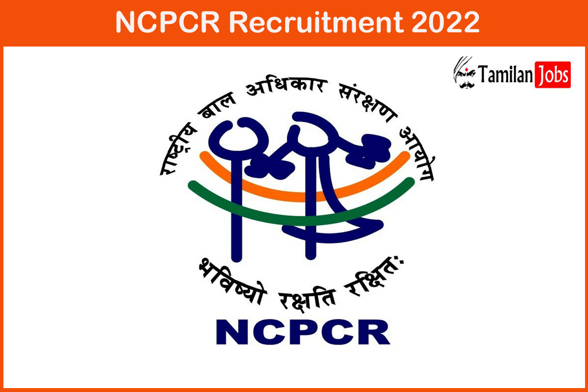 NCPCR Recruitment 2022