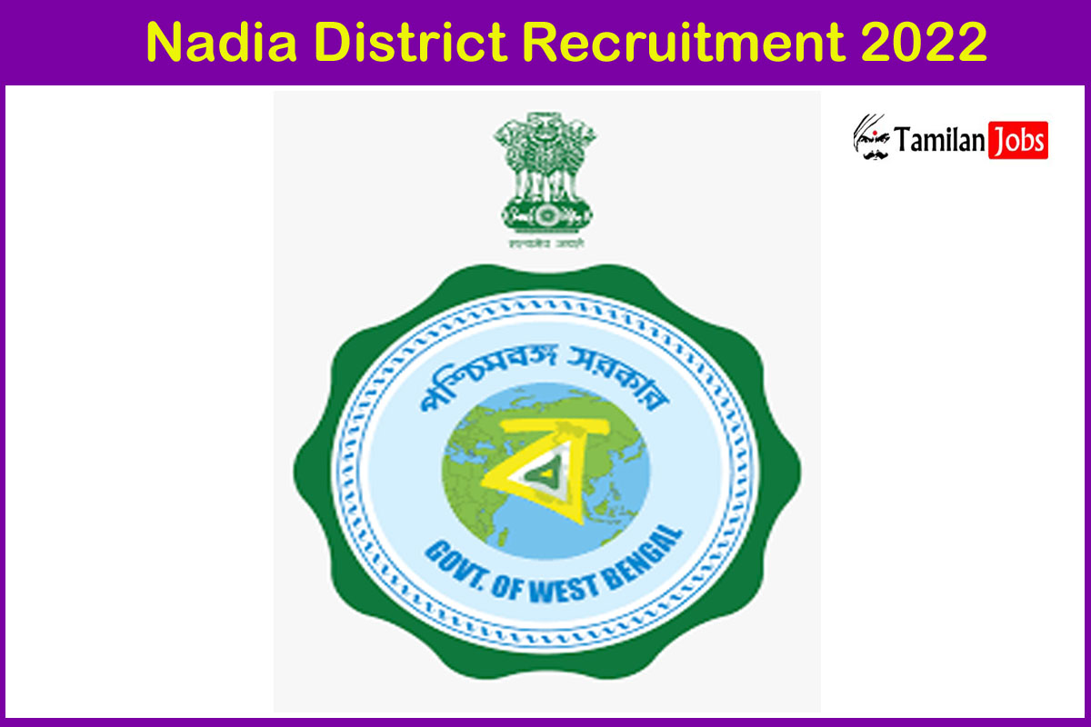 Nadia District Recruitment 2022