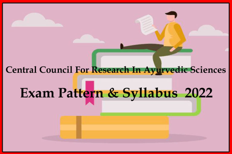 CCRAS Exam Syllabus 2022 & Pattern Check Here @ ccras.nic.in