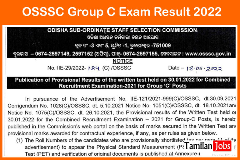 OSSSC Group C Exam Result 2022