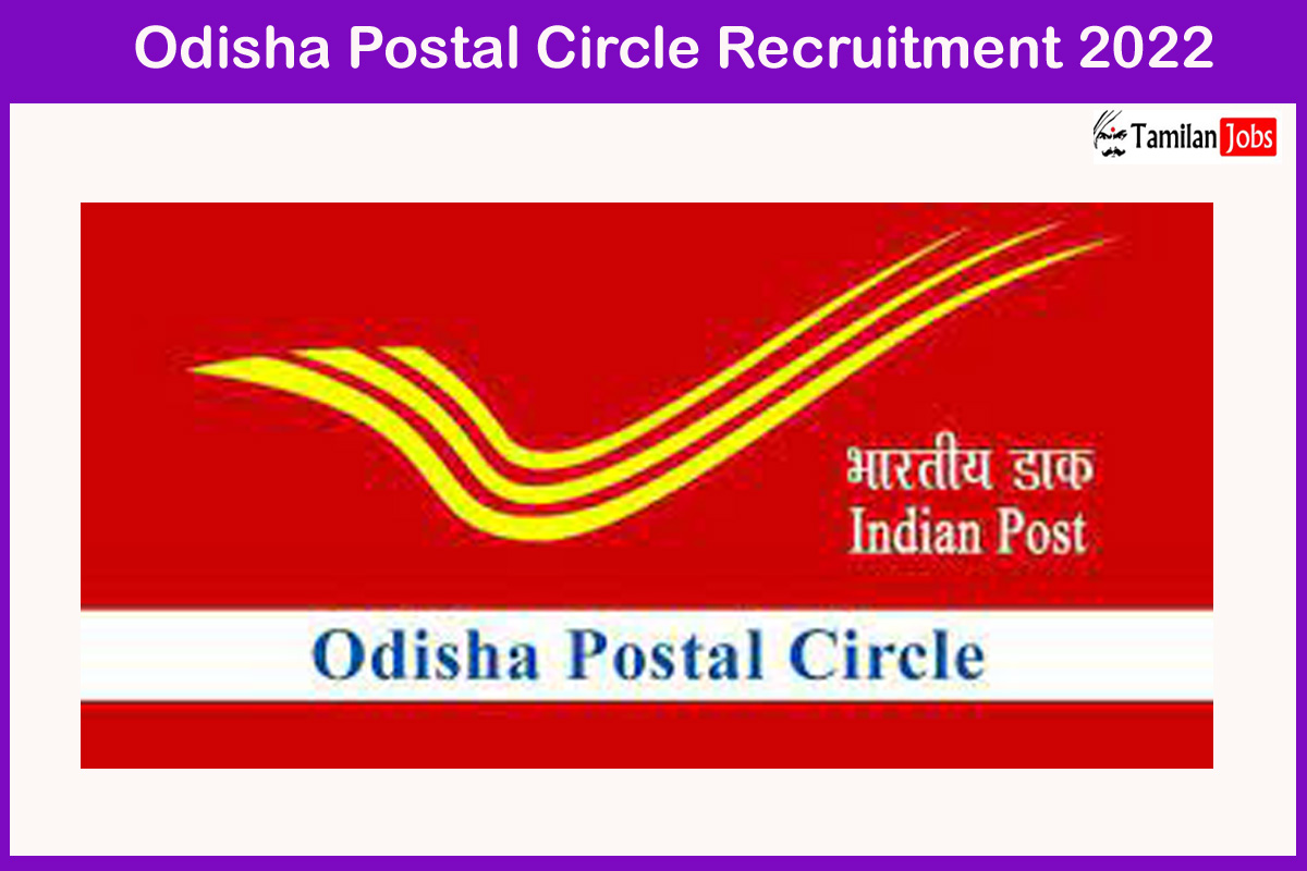 Odisha Postal Circle Recruitment 2022