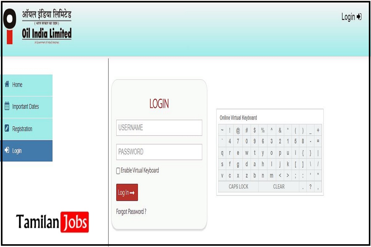 Oil India Grade 7 Admit Card 2022