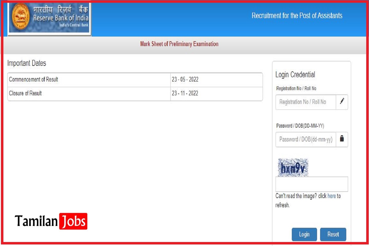 RBI Assistant Prelims Result 2022