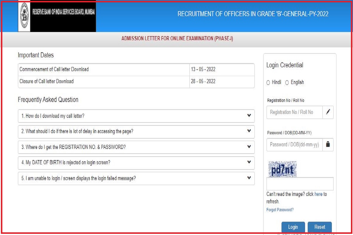 RBI Officer Grade B Admit Card 2022
