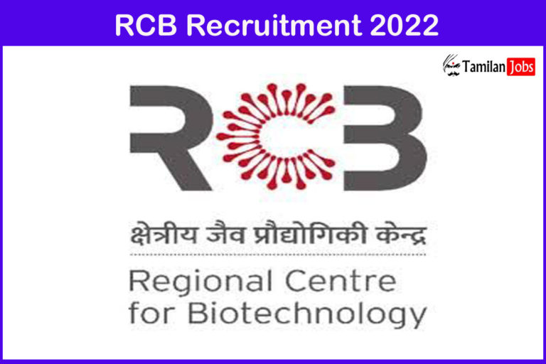 RCB Recruitment 2022