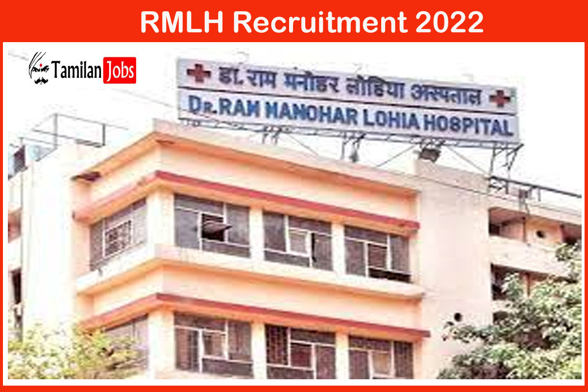 RMLH Recruitment 2022