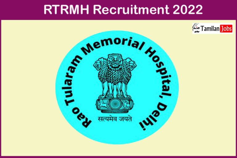 RTRMH Recruitment 2022