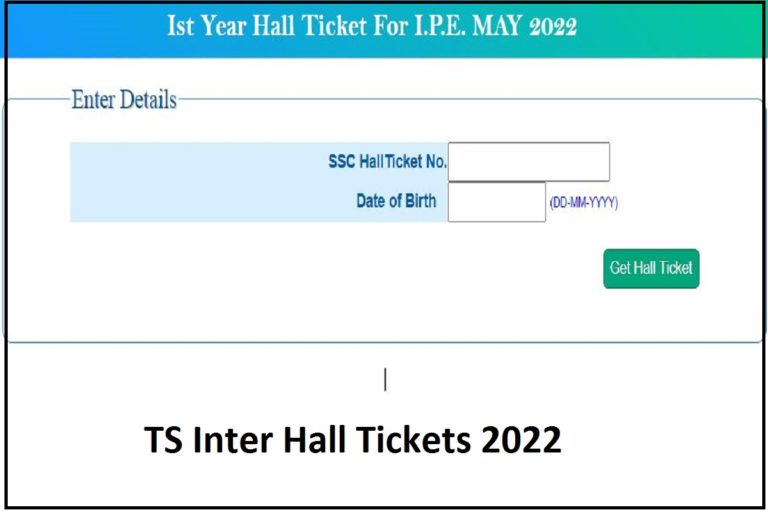 TS Inter Hall Tickets 2022