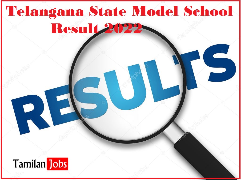 TS Model School Results 2022