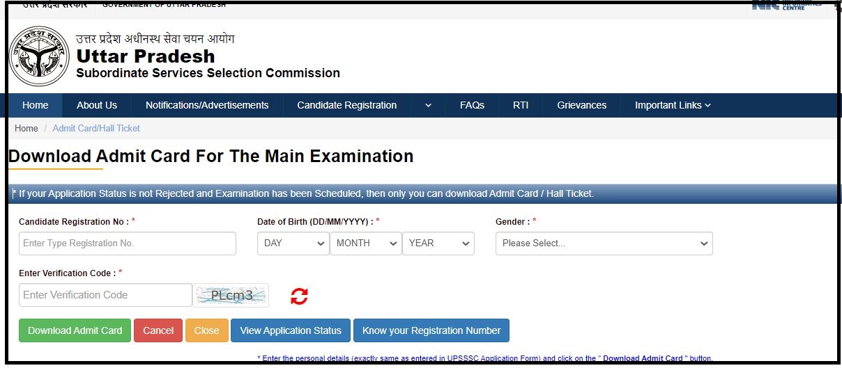 UP Chakbandi Lekhpal Admit Card 2022