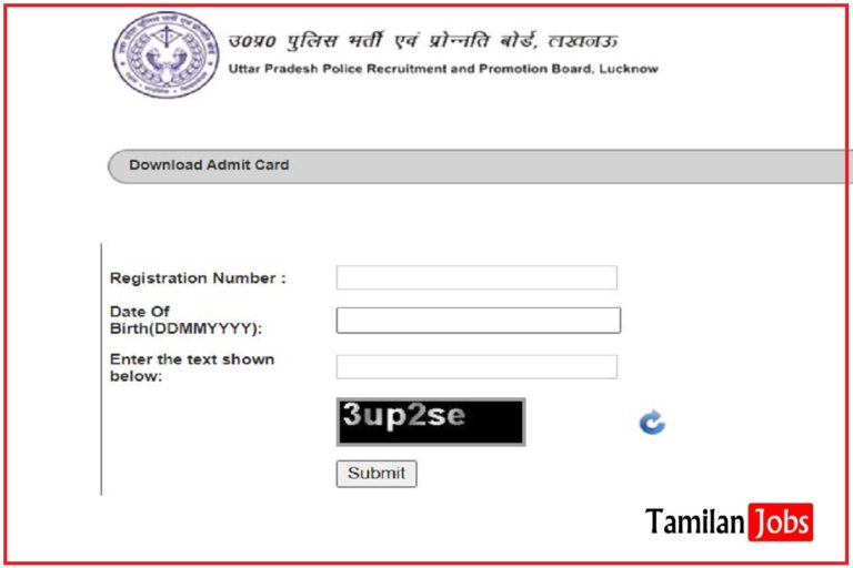 UP Police SI, ASI PST Admit Card 2022