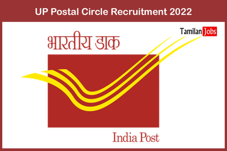 UP Postal Circle Recruitment 2022 Out – Apply Online 2519 GDS Jobs