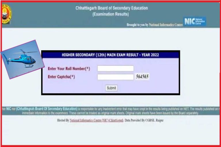 CGBSE Result 2022 Declared Check 10th & 12th Class Results Score Here @ results.cg.nic.in
