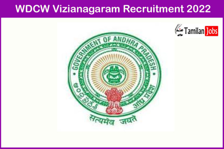 WDCW Vizianagaram Recruitment 2022