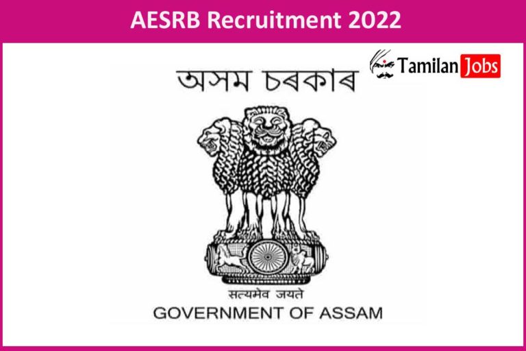 AESRB Recruitment 2022