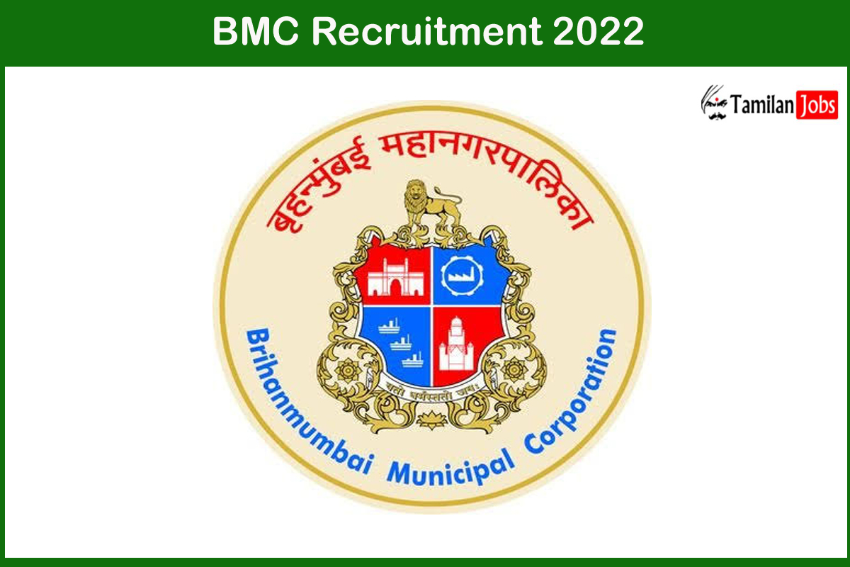 BMC Recruitment 2022