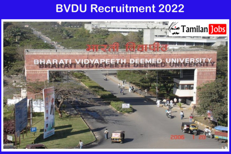 BVDU Recruitment 2022