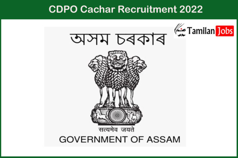 CDPO Cachar Recruitment 2022
