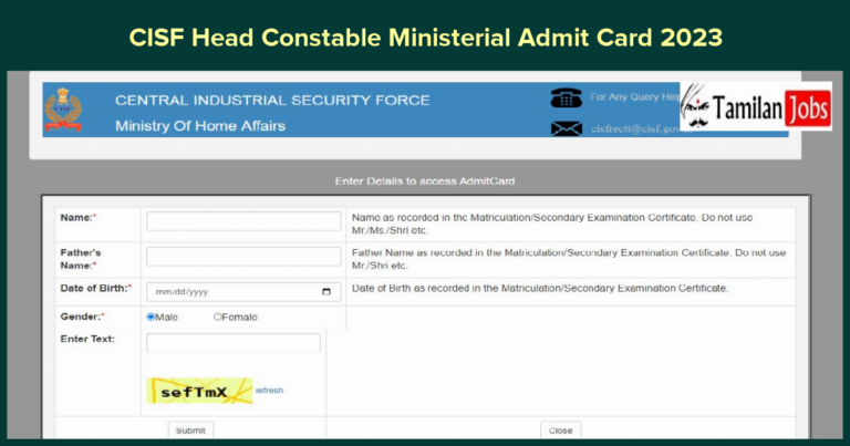 CISF Head Constable Ministerial Admit Card 2023