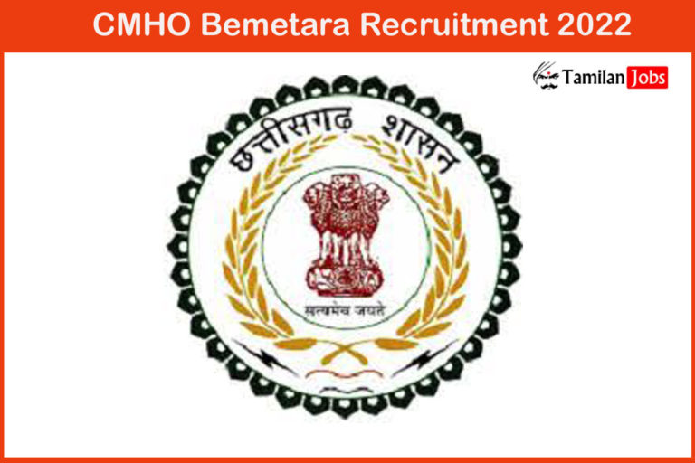 CMHO Bemetara Recruitment 2022