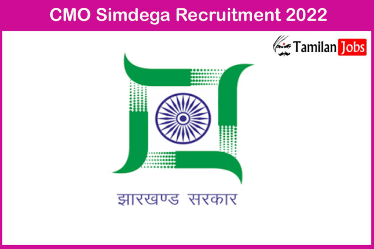 CMO Simdega Recruitment 2022
