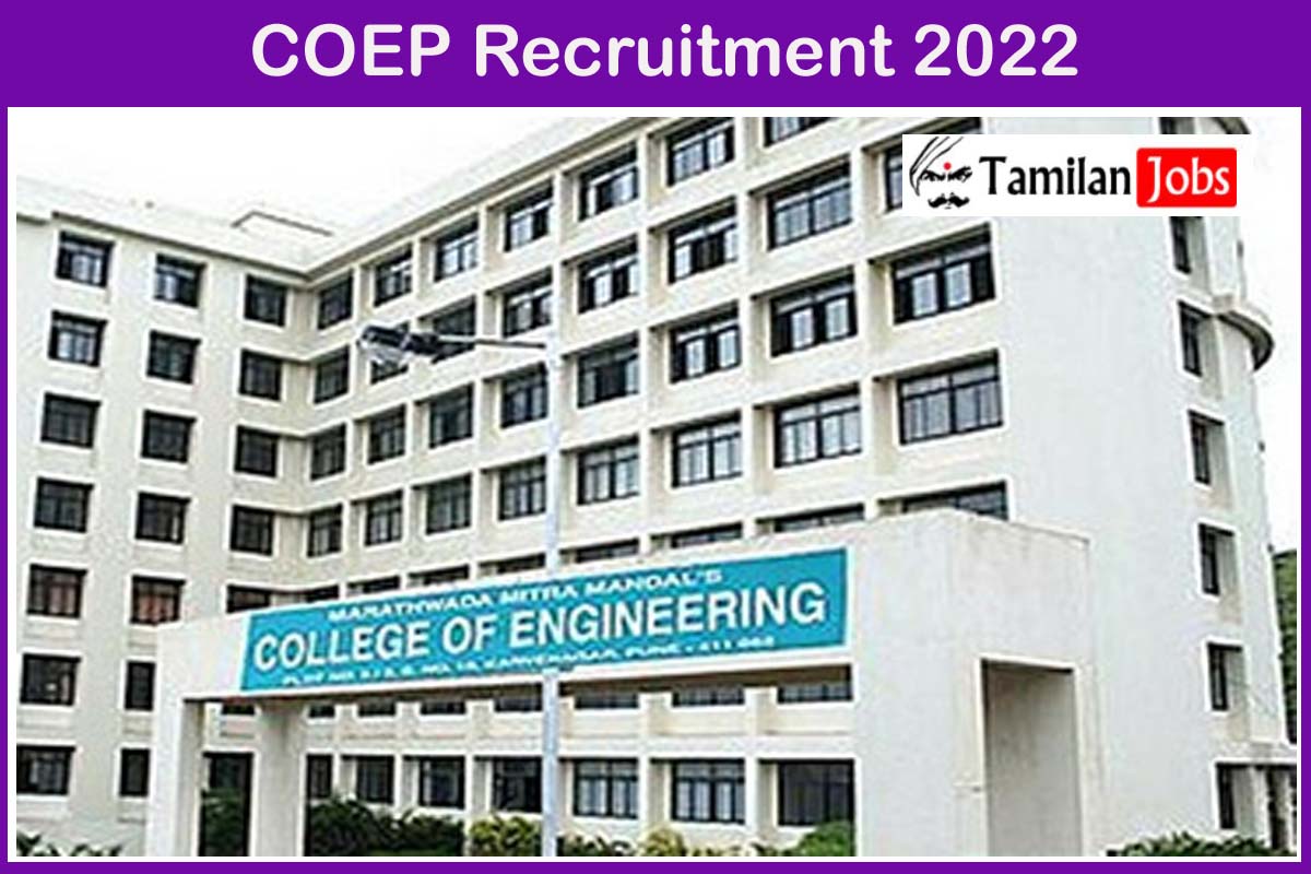 COEP Recruitment 2022