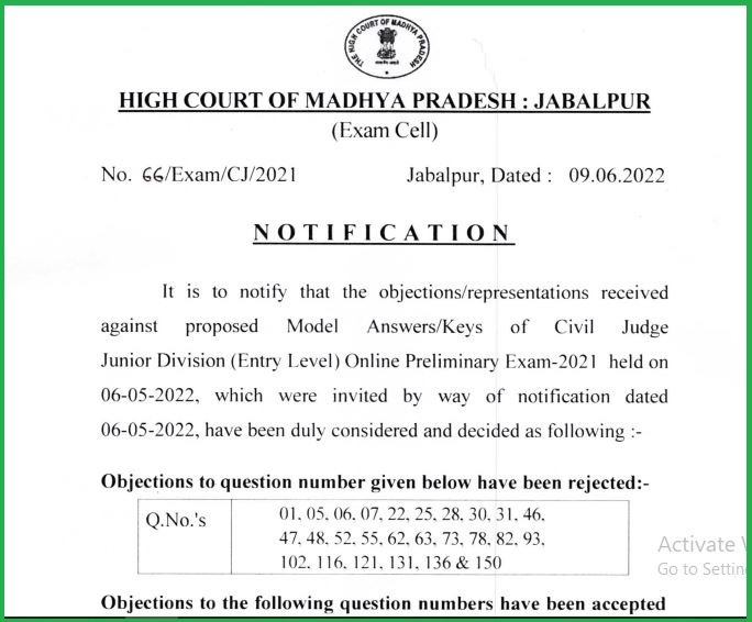 MP High Court Civil Judge Result 2022 Out Download Prelims Results @ mphc.gov.in