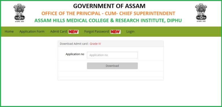 DHSFW Assam Grade 4 Admit Card 2022 Out Check Exam Date Here