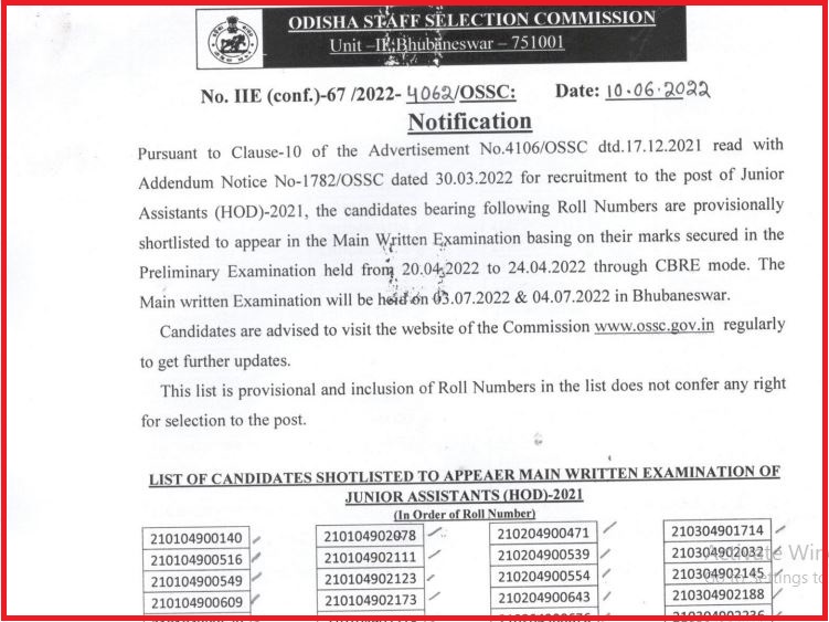 OSSC Junior Assistant Prelims Result 2022 Out Download JA Result PDF