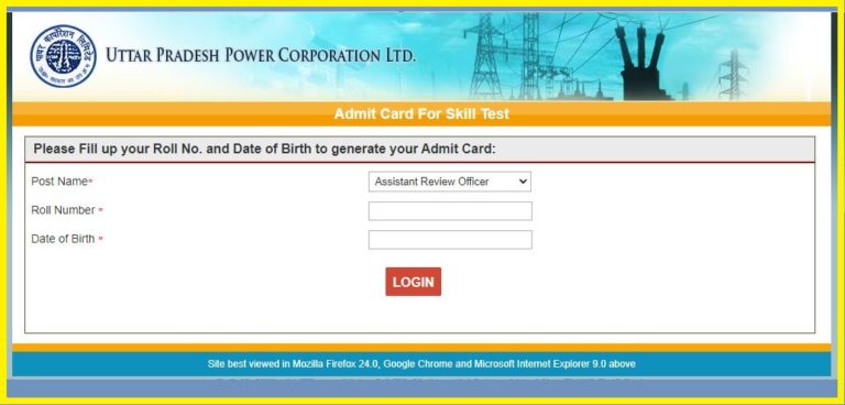 UPPCL Assistant Review Officer Admit Card 2022 Released Check Exam Date