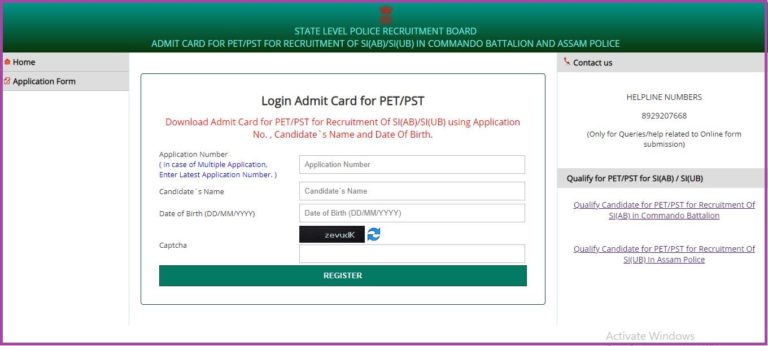 Assam Police SI Admit Card 2022 Out Check PET & PST Exam Date Here