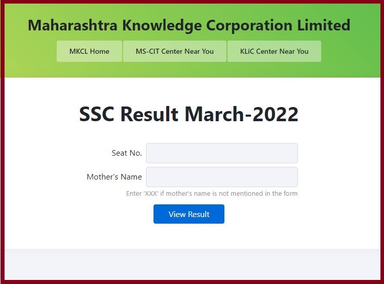 Maharashtra Board SSC Result 2022 Released Check Out Score Here