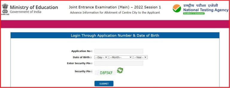 JEE Main Admit Card 2022 Out Check Session 1 Exam Date Here