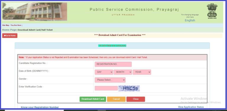 UPPSC PCS Prelims Admit Card 2022 Released Download @ uppsc.up.nic.in