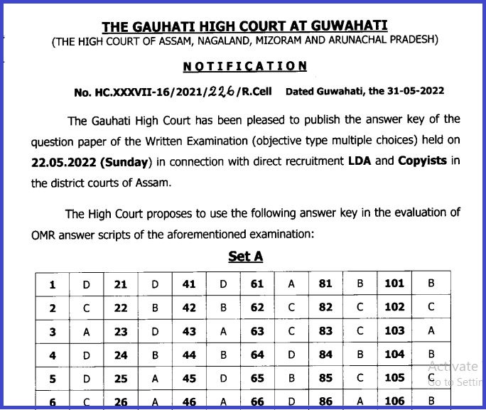 Gauhati High Court LDA, Copyist Answer Key 2022 Released Download Here