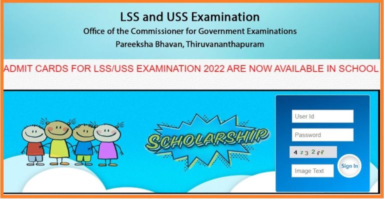 Kerala LSS USS Hall Ticket 2022 Declared Check Out Pareekshabhavan LSS/ USS Exam Date
