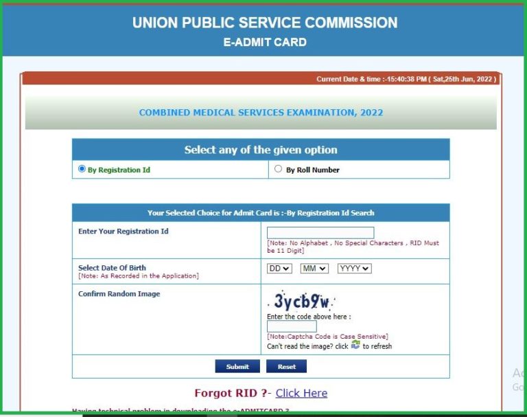 UPSC CMS Admit Card 2022 Declared Download Combined Medical Services Exam Hall Ticket @ upsc.gov.in