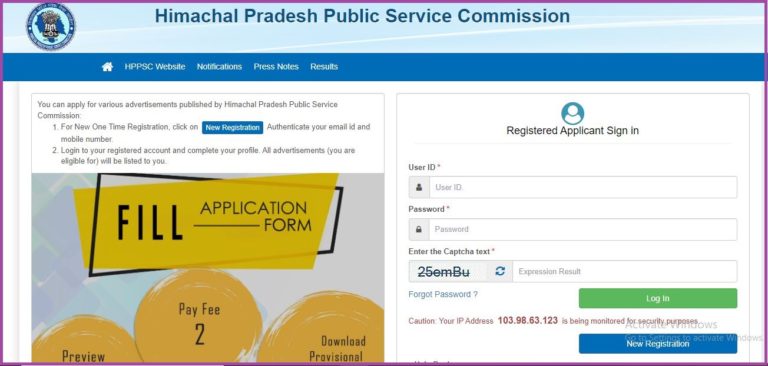 HPPSC Assistant Professor Admit Card 2022 Released Check Exam Date