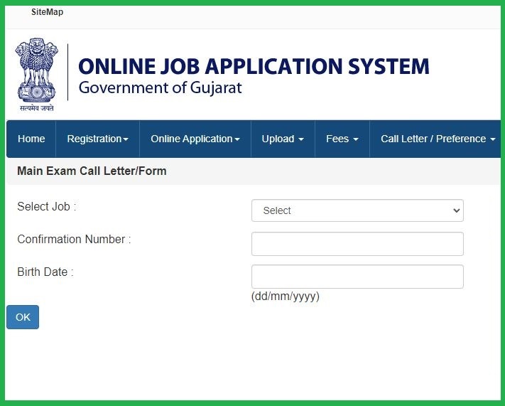 Gujarat Police SI, Technical Operator Admit Card 2022 Declared Download