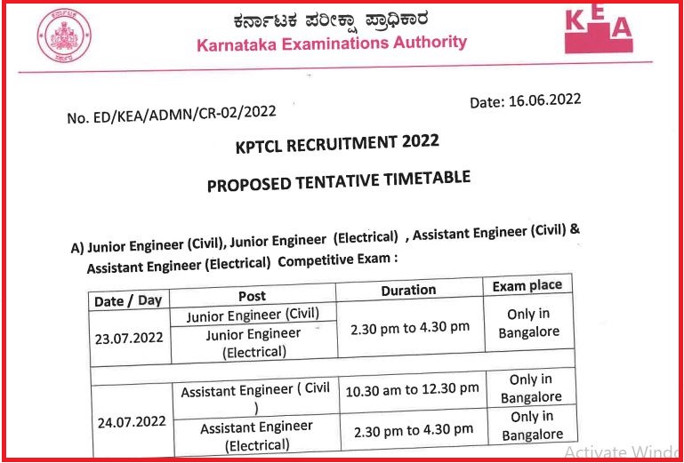 KPTCL AE, JE, JA Hall Ticket 2022 Announced Check Exam Dates